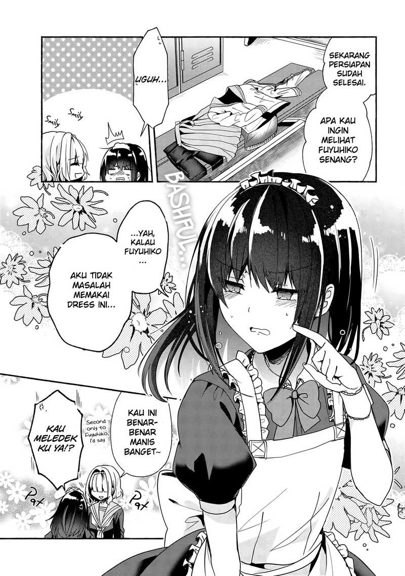 Pashiri na Boku to Koisuru Banchou-san Chapter 51 - halaman 10