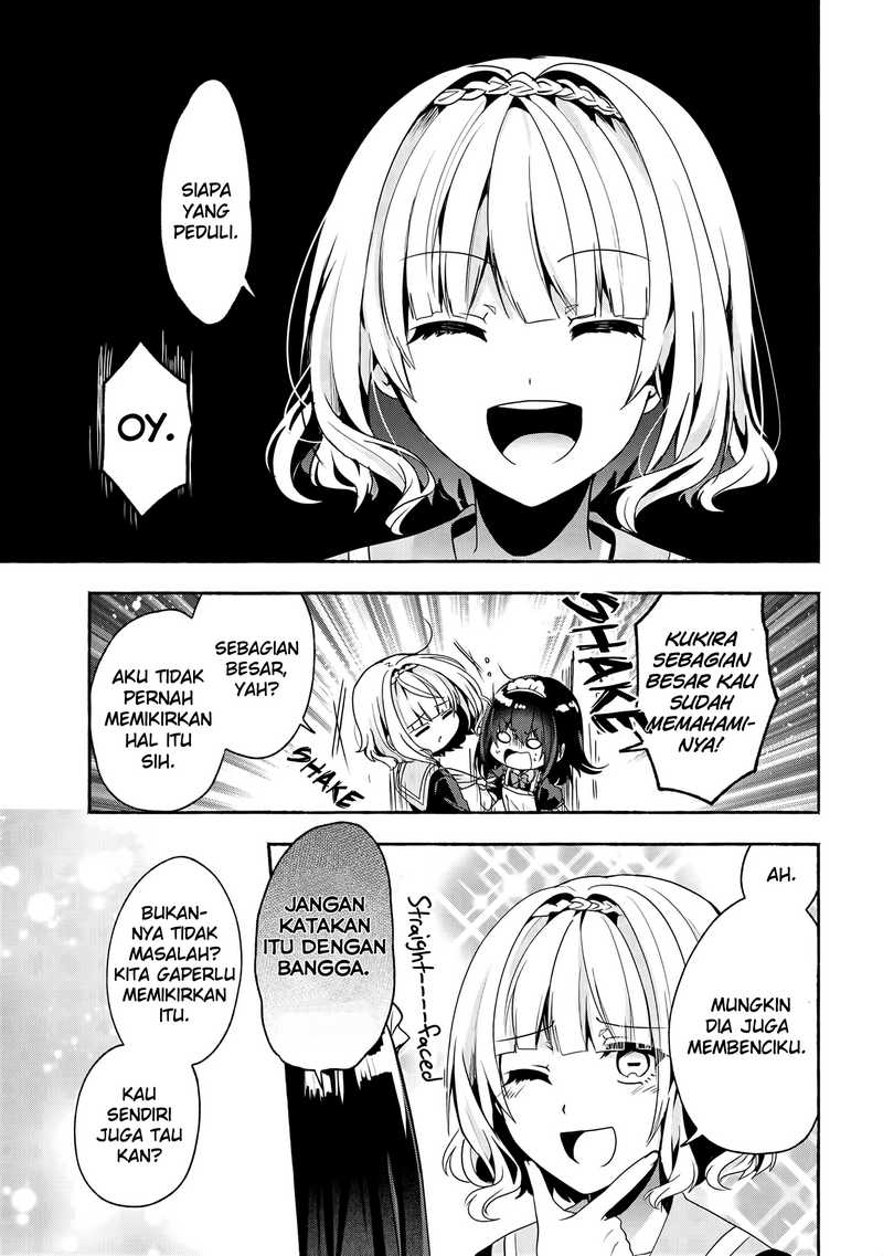 Pashiri na Boku to Koisuru Banchou-san Chapter 51 - halaman 12
