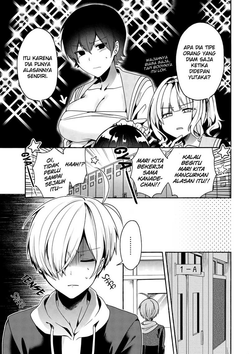 Pashiri na Boku to Koisuru Banchou-san Chapter 51 - halaman 14