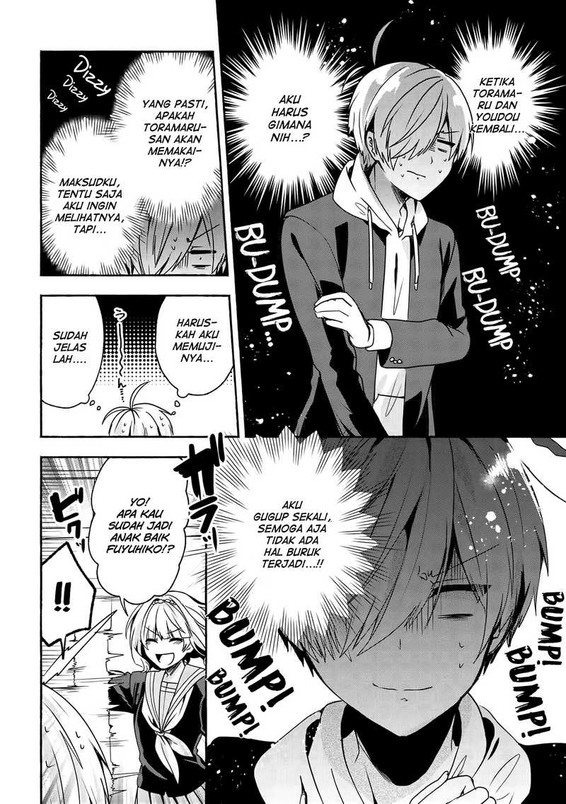 Pashiri na Boku to Koisuru Banchou-san Chapter 51 - halaman 15