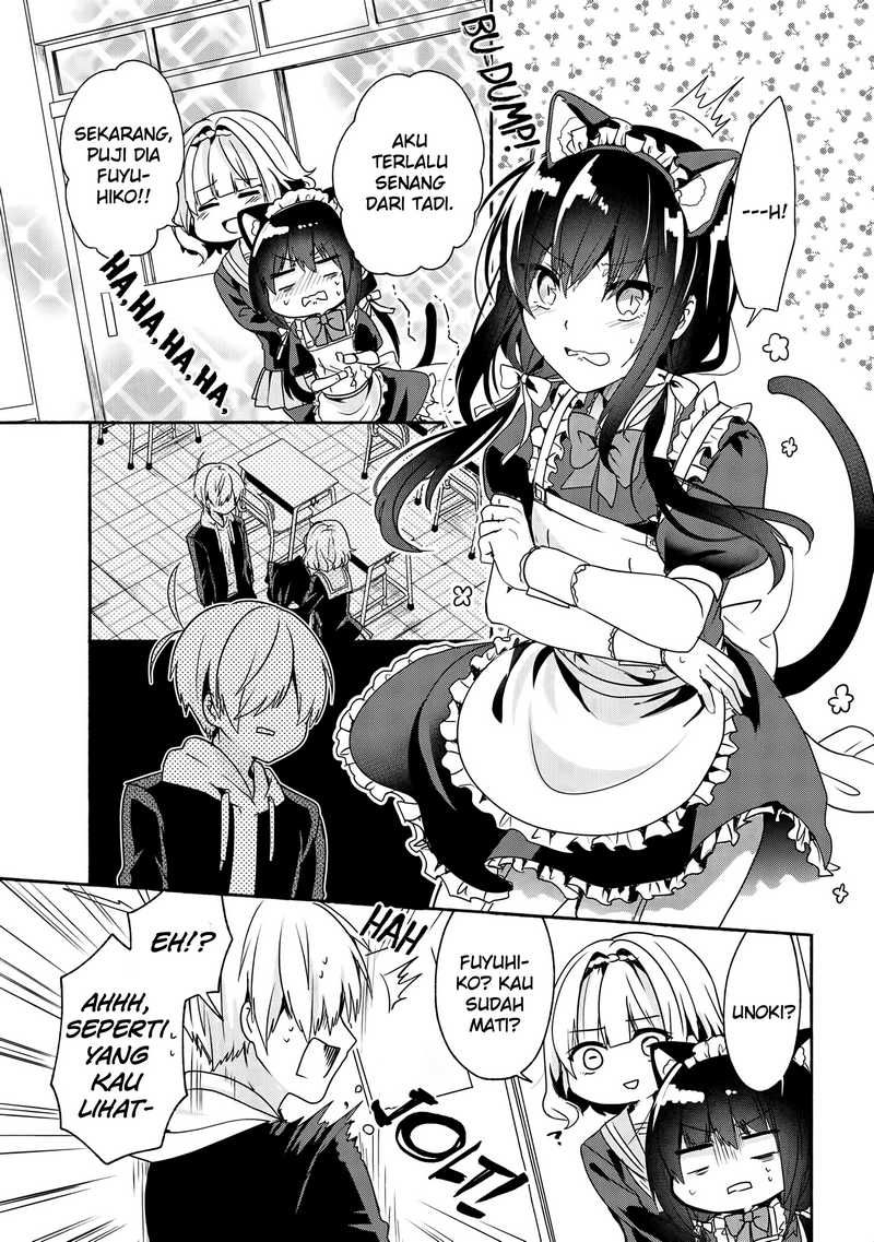 Pashiri na Boku to Koisuru Banchou-san Chapter 51 - halaman 16