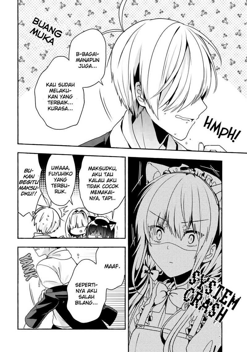 Pashiri na Boku to Koisuru Banchou-san Chapter 51 - halaman 17