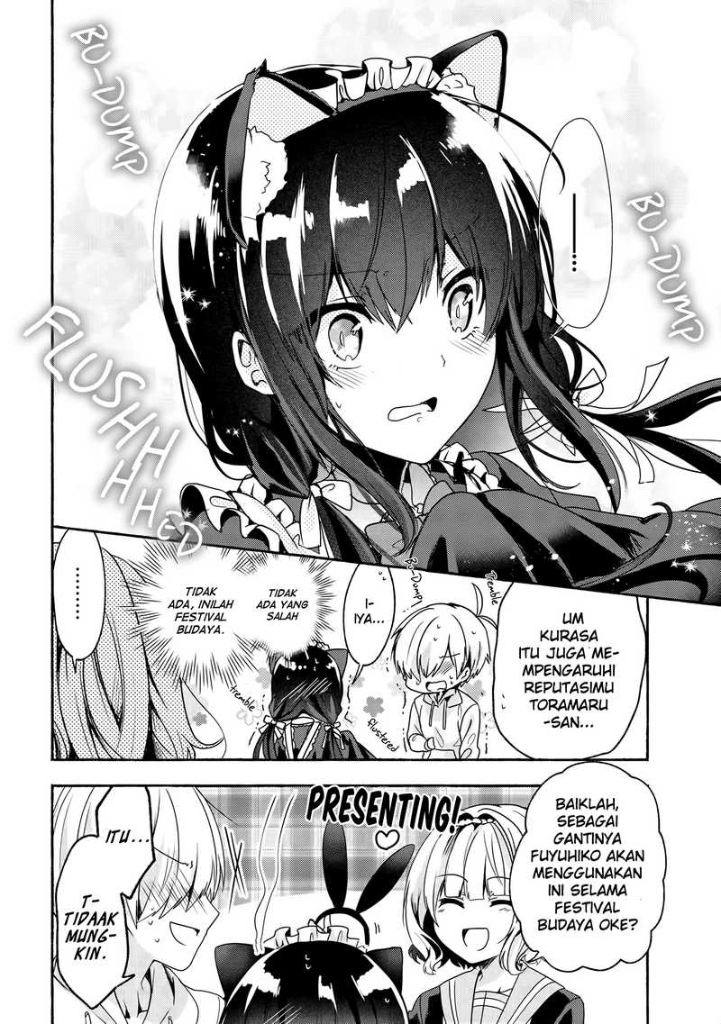 Pashiri na Boku to Koisuru Banchou-san Chapter 51 - halaman 19