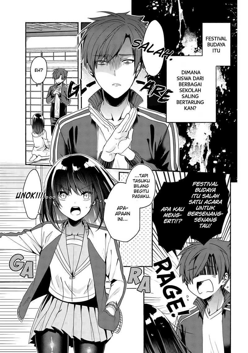 Pashiri na Boku to Koisuru Banchou-san Chapter 51 - halaman 2