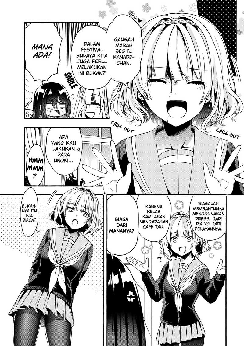 Pashiri na Boku to Koisuru Banchou-san Chapter 51 - halaman 4