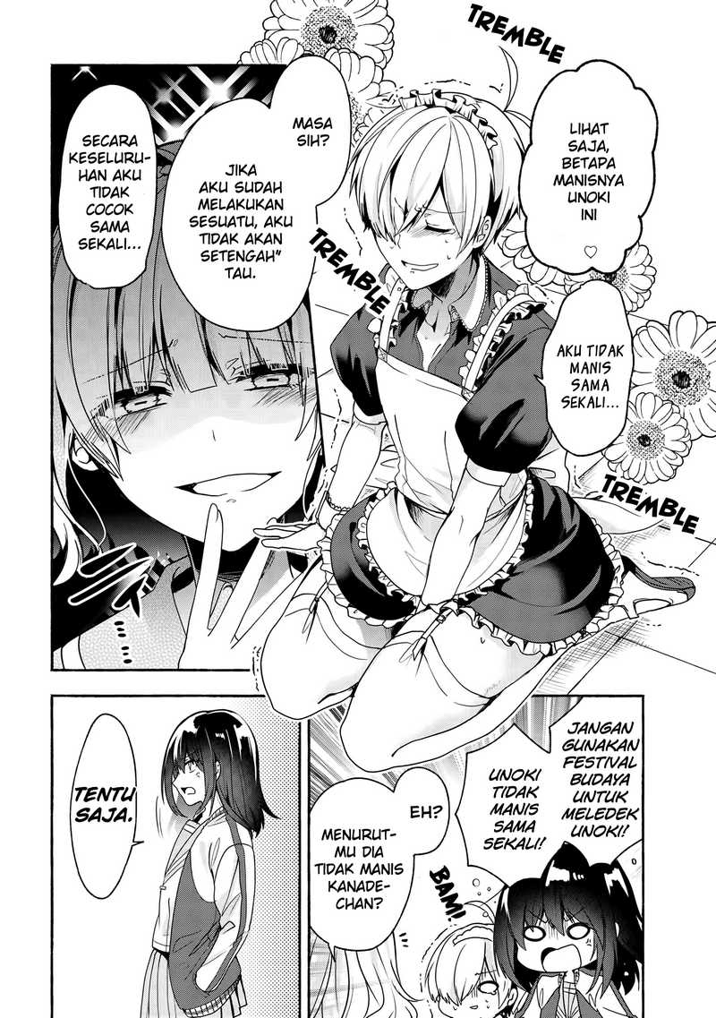 Pashiri na Boku to Koisuru Banchou-san Chapter 51 - halaman 5