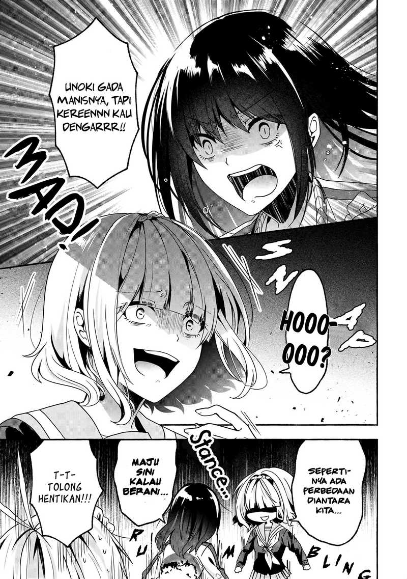 Pashiri na Boku to Koisuru Banchou-san Chapter 51 - halaman 6