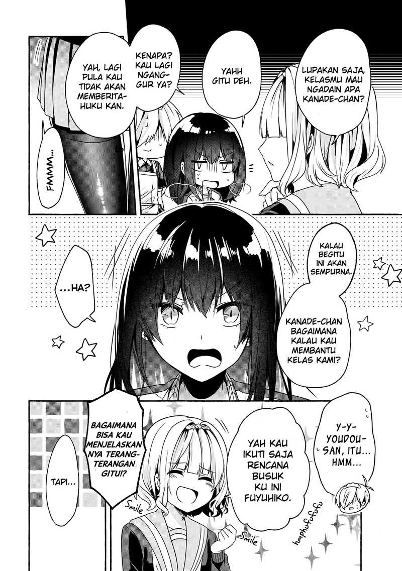 Pashiri na Boku to Koisuru Banchou-san Chapter 51 - halaman 7