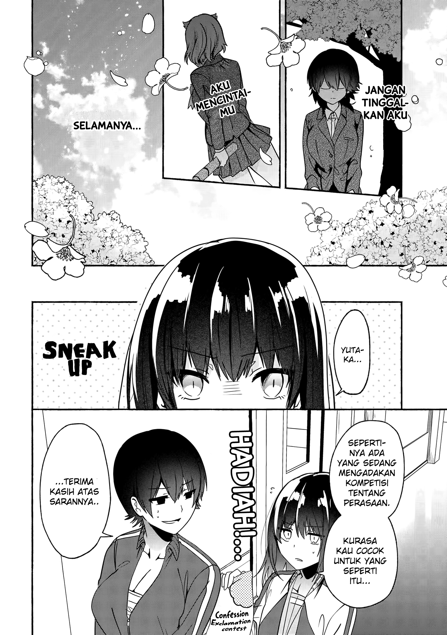 Pashiri na Boku to Koisuru Banchou-san Chapter 52 - halaman 15
