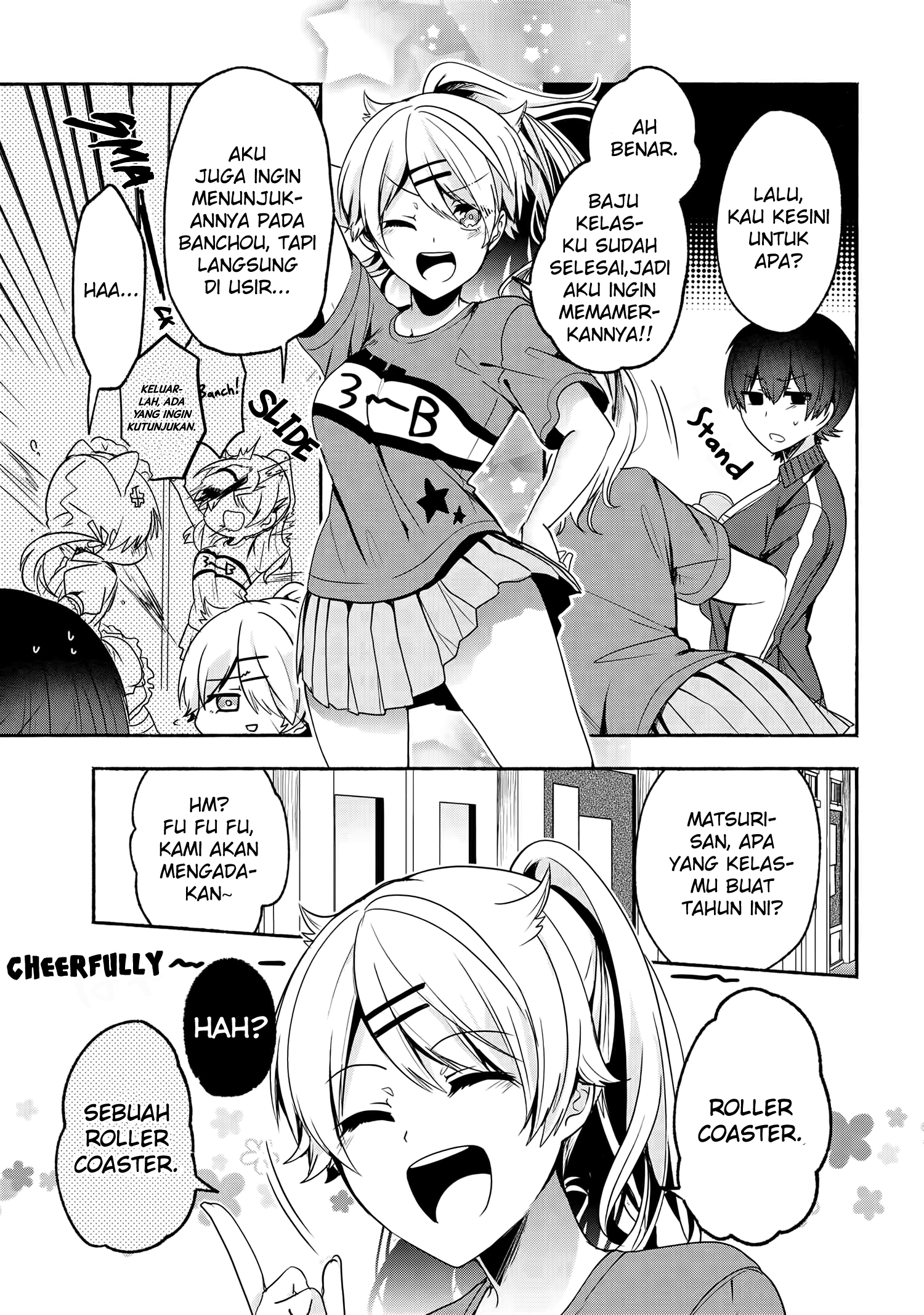 Pashiri na Boku to Koisuru Banchou-san Chapter 52 - halaman 4