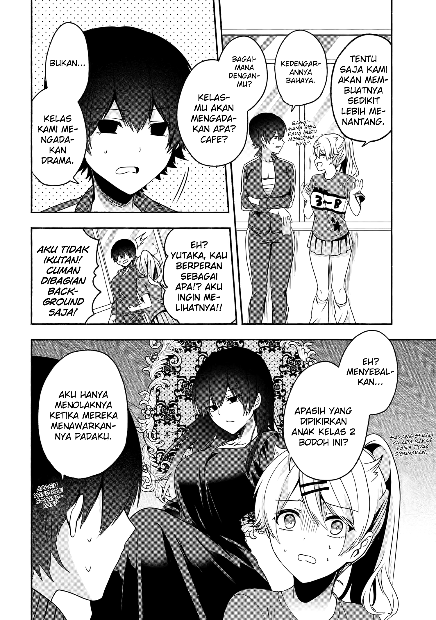 Pashiri na Boku to Koisuru Banchou-san Chapter 52 - halaman 5