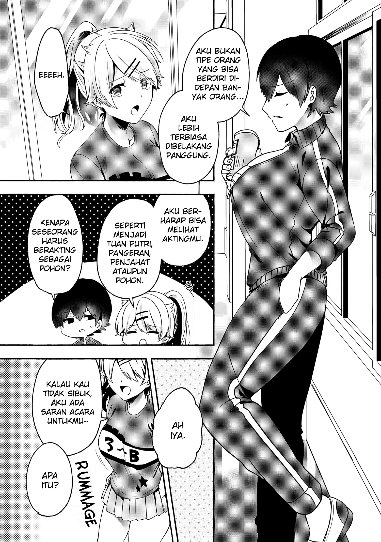 Pashiri na Boku to Koisuru Banchou-san Chapter 52 - halaman 6