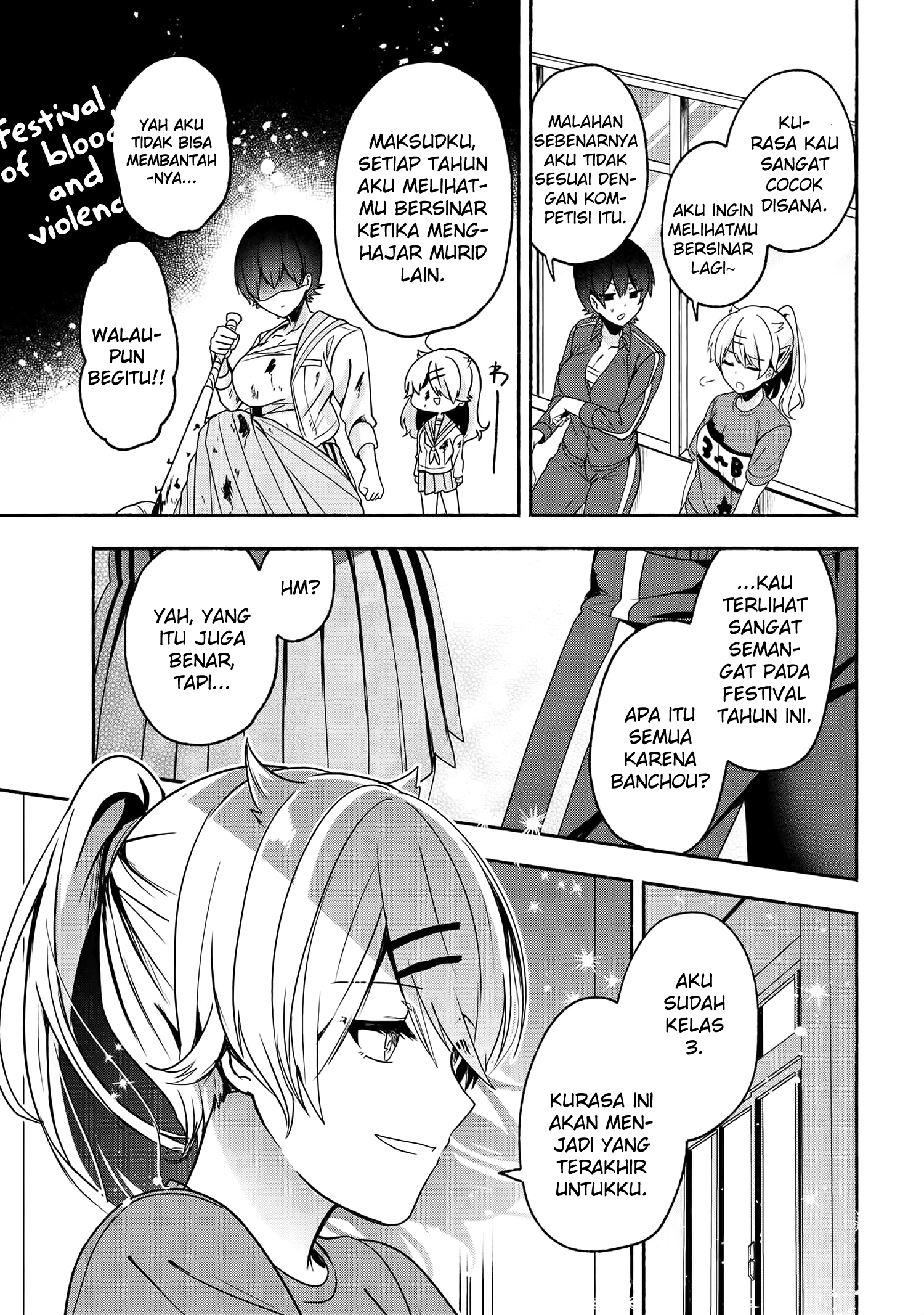 Pashiri na Boku to Koisuru Banchou-san Chapter 52 - halaman 8