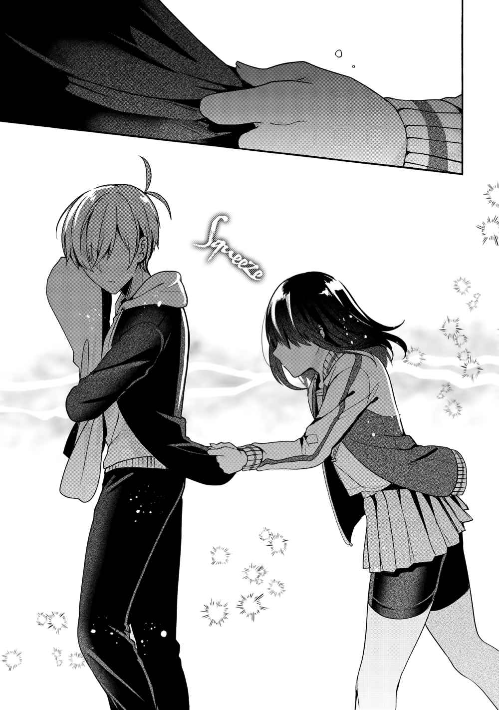 Pashiri na Boku to Koisuru Banchou-san Chapter 53 - halaman 14