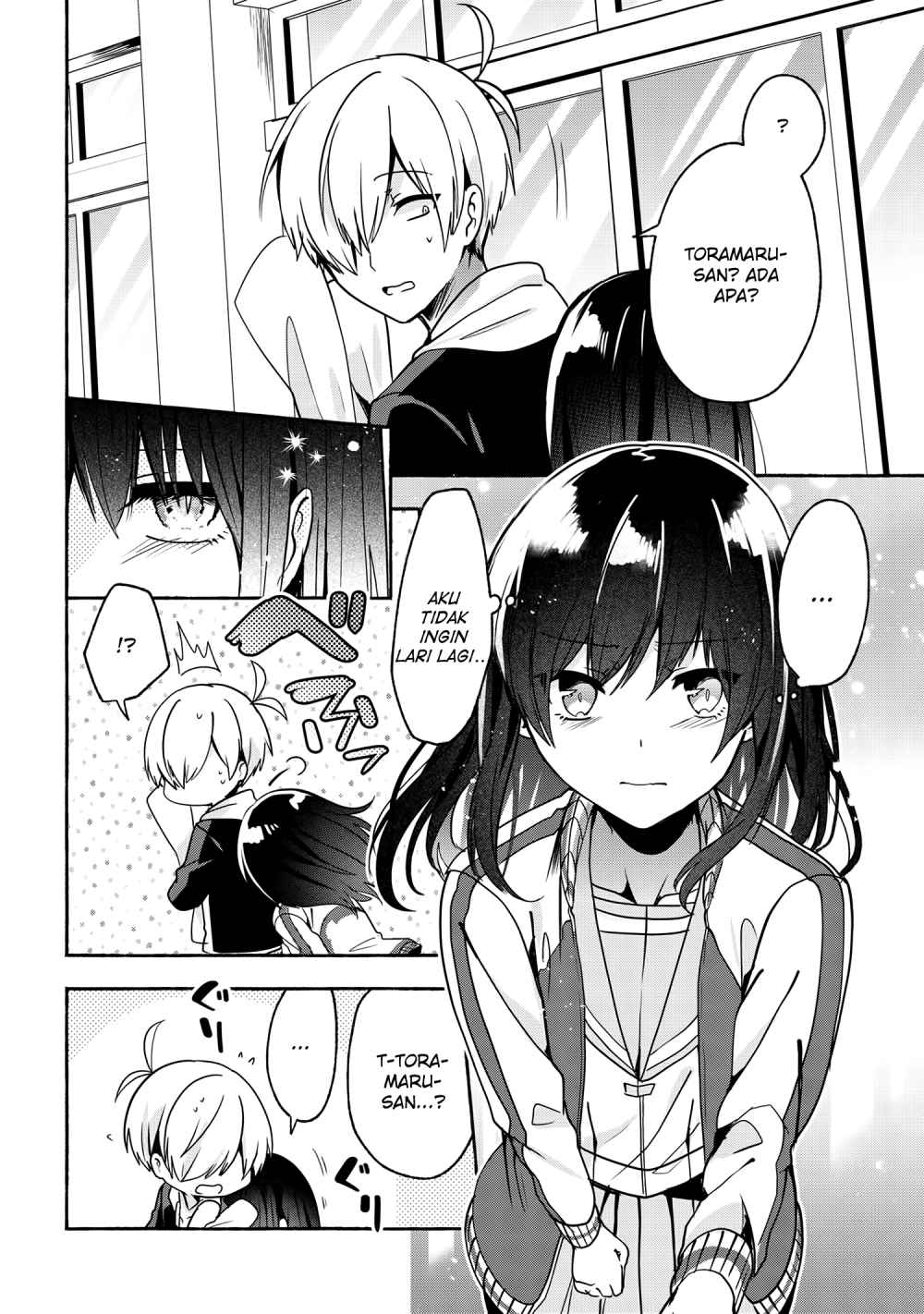 Pashiri na Boku to Koisuru Banchou-san Chapter 53 - halaman 15