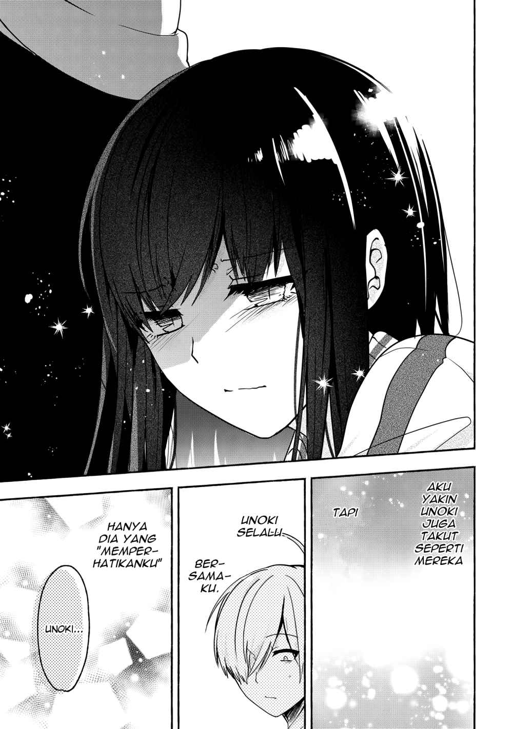 Pashiri na Boku to Koisuru Banchou-san Chapter 53 - halaman 16