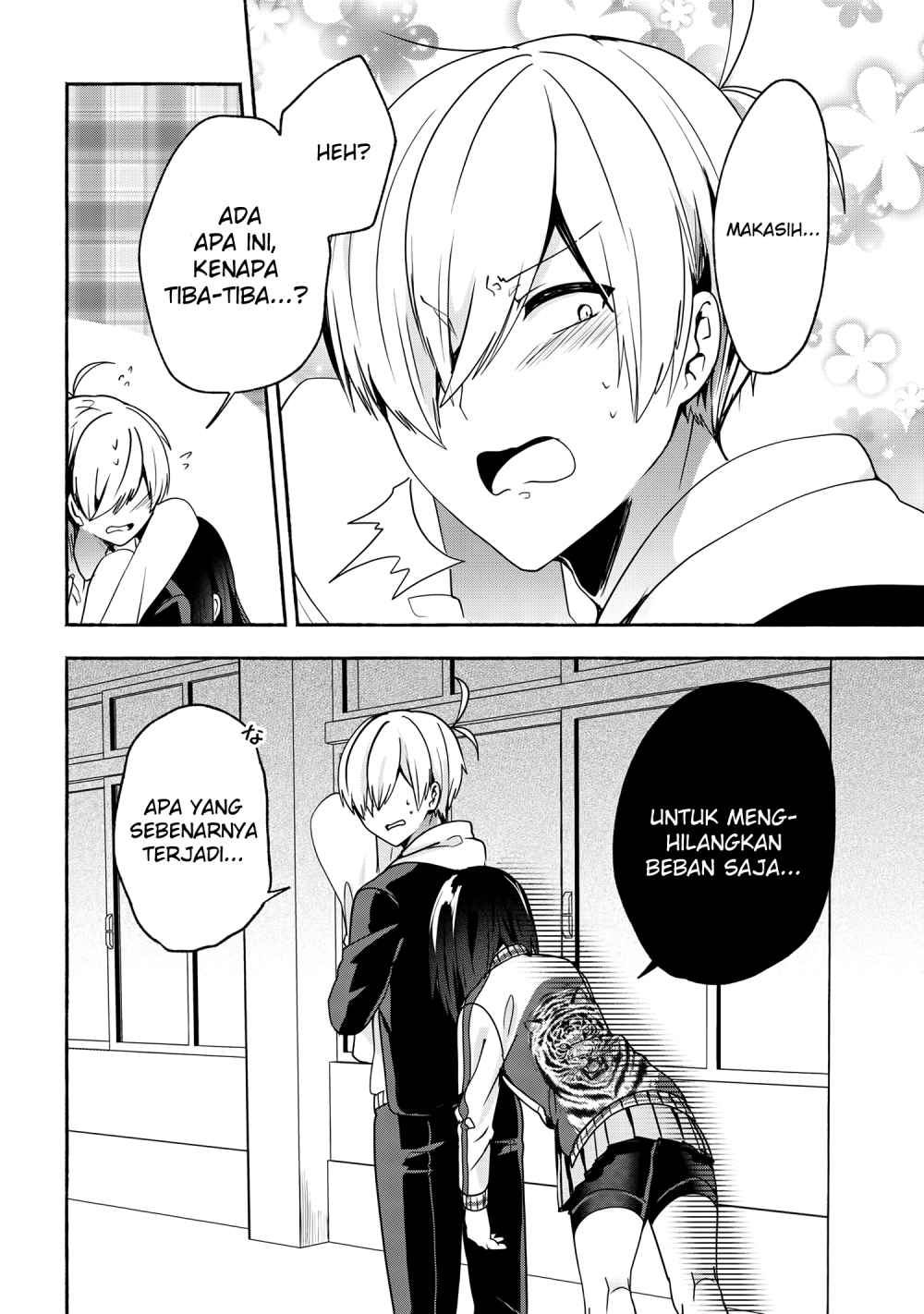 Pashiri na Boku to Koisuru Banchou-san Chapter 53 - halaman 17