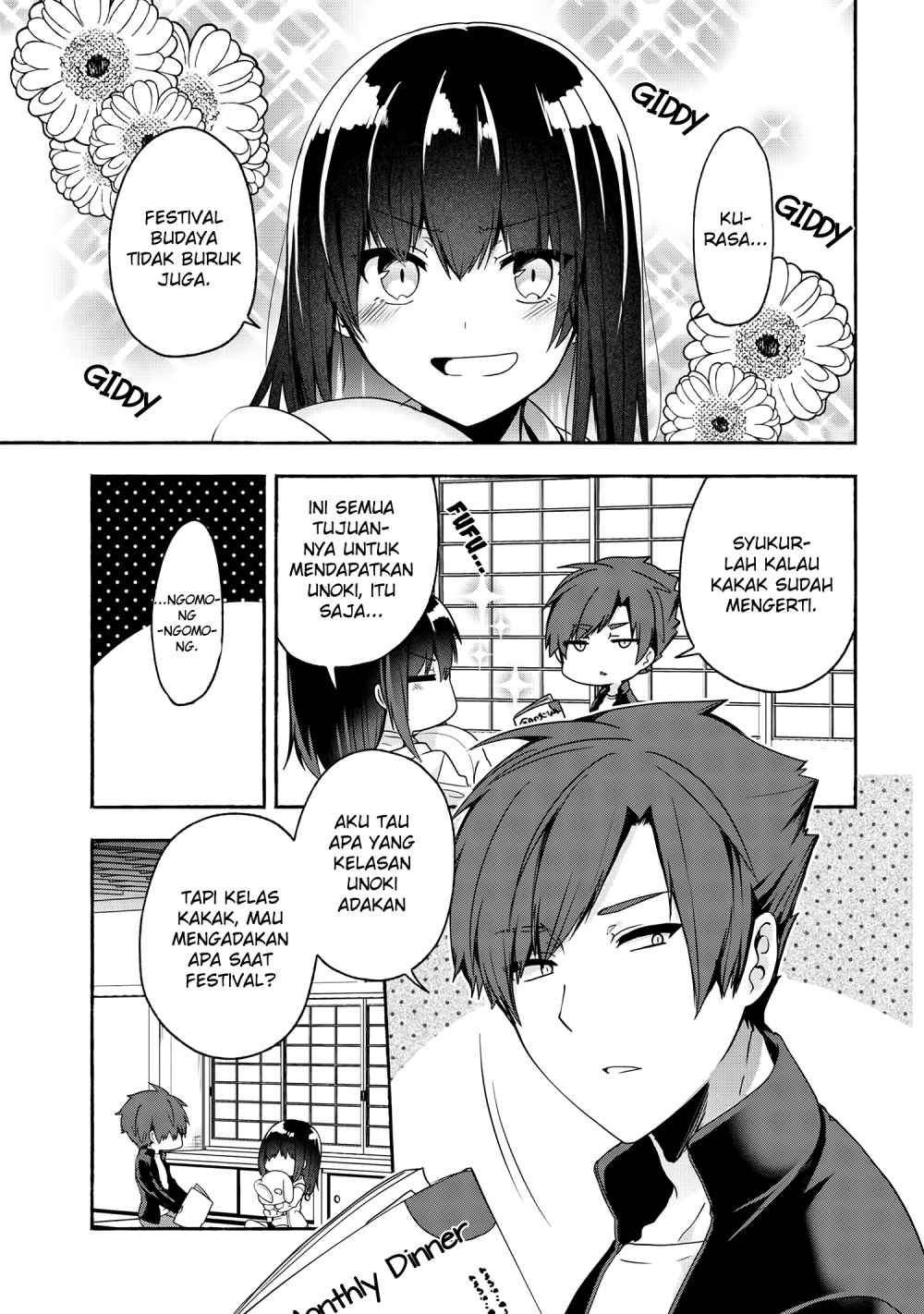 Pashiri na Boku to Koisuru Banchou-san Chapter 53 - halaman 2