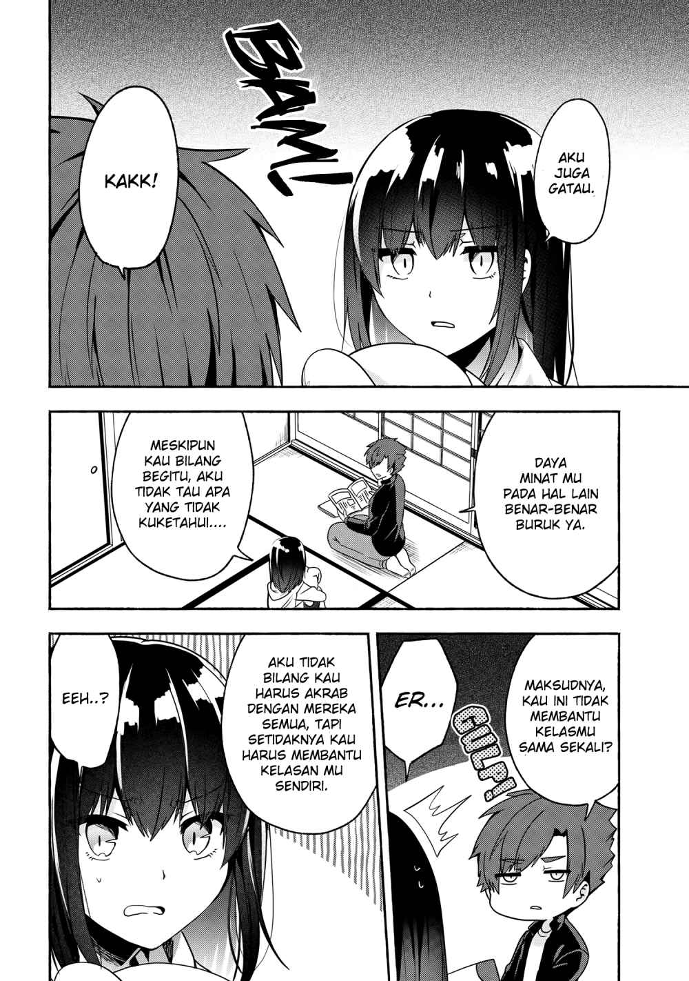 Pashiri na Boku to Koisuru Banchou-san Chapter 53 - halaman 3