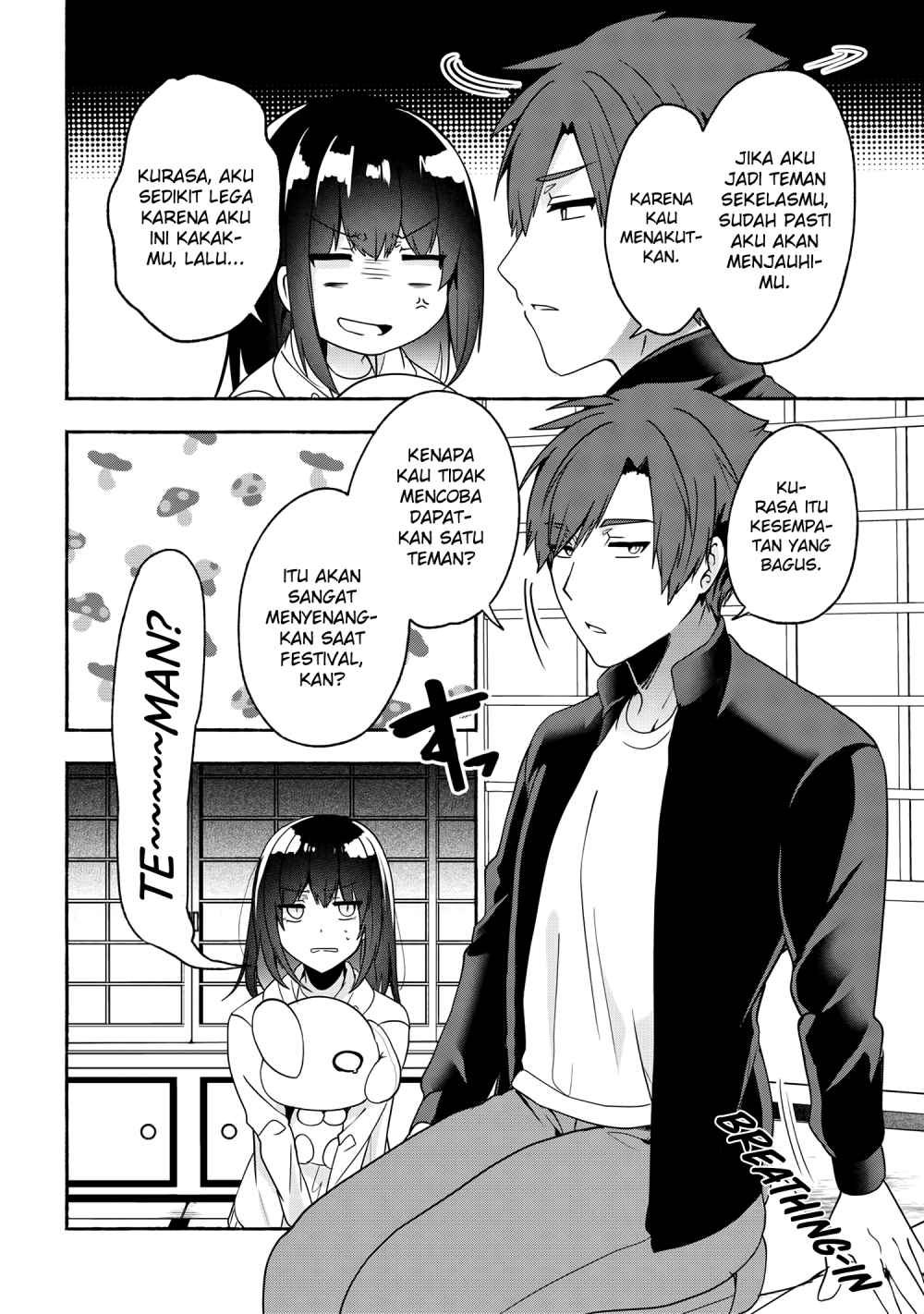 Pashiri na Boku to Koisuru Banchou-san Chapter 53 - halaman 5