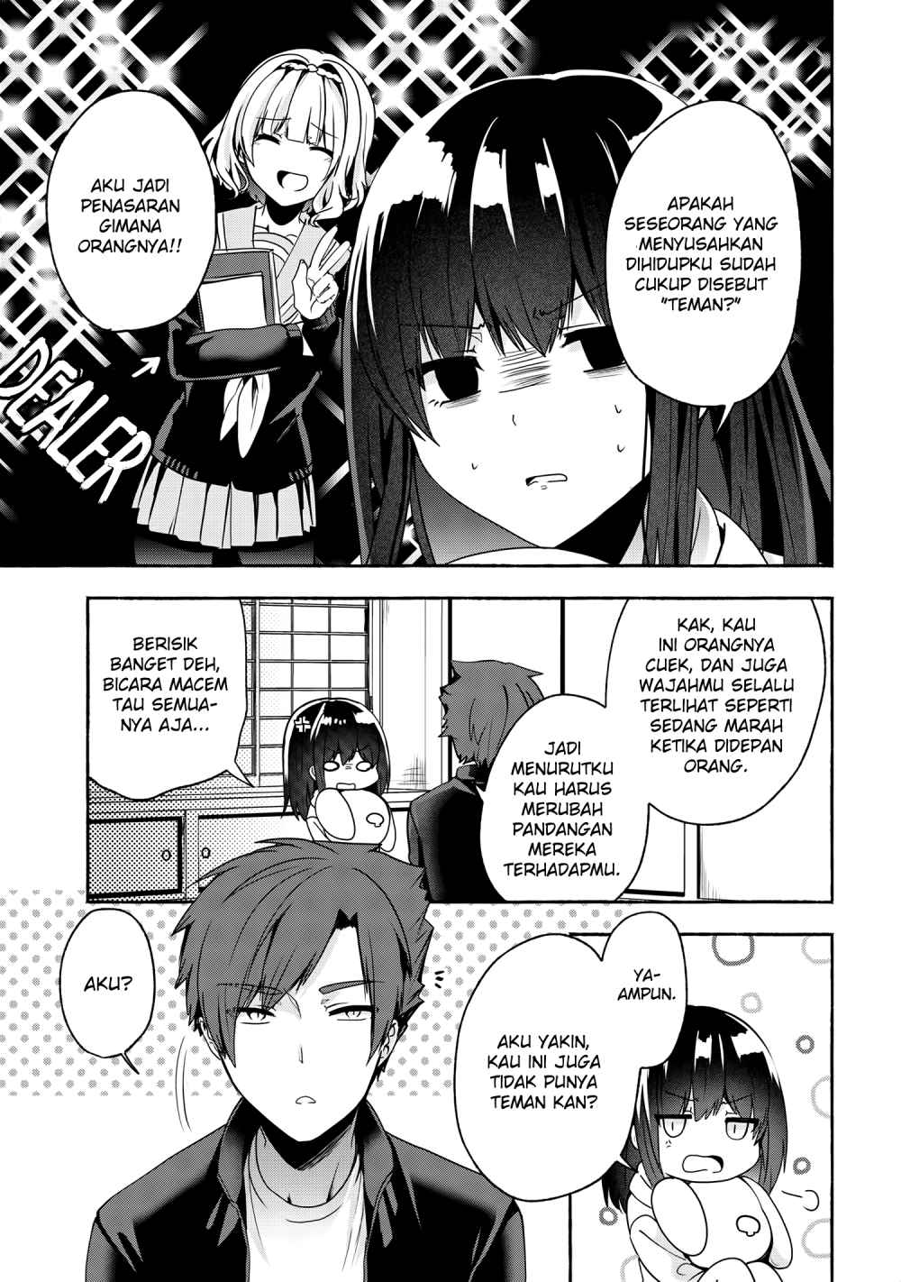 Pashiri na Boku to Koisuru Banchou-san Chapter 53 - halaman 6
