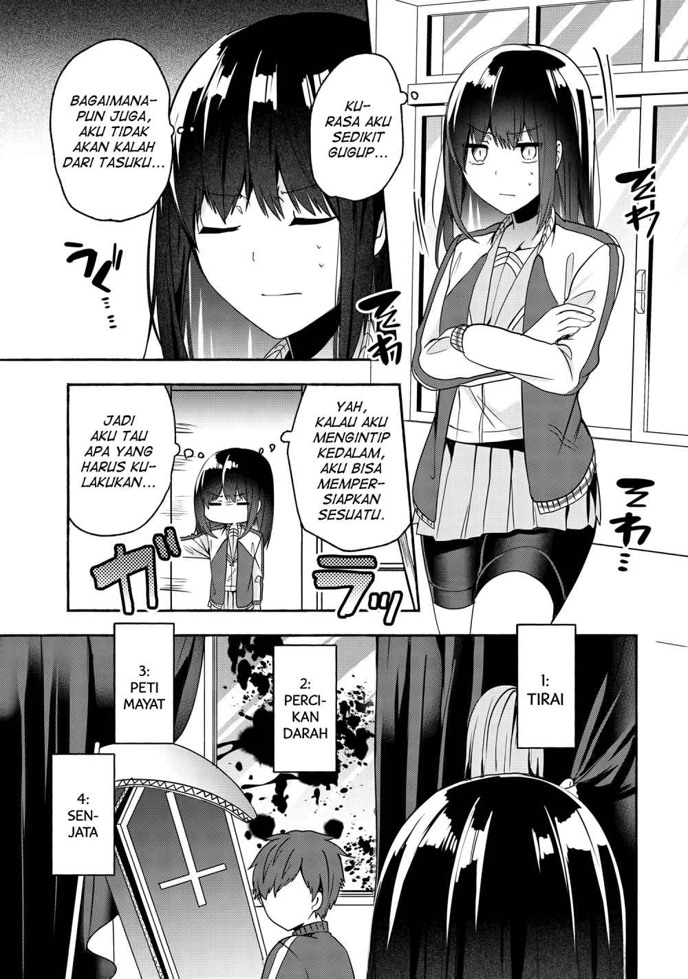 Pashiri na Boku to Koisuru Banchou-san Chapter 53 - halaman 8