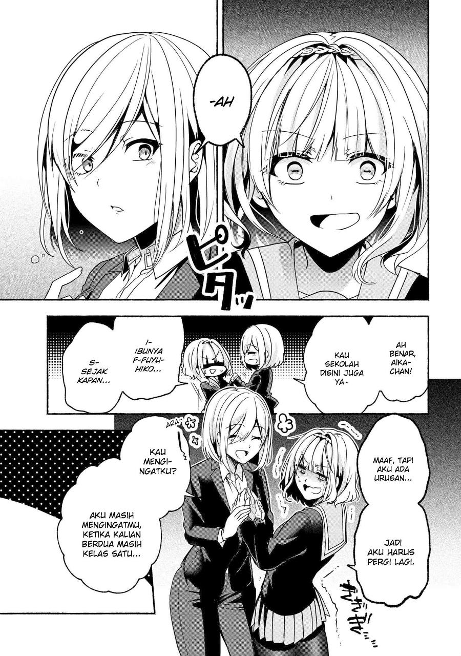 Pashiri na Boku to Koisuru Banchou-san Chapter 54 - halaman 14
