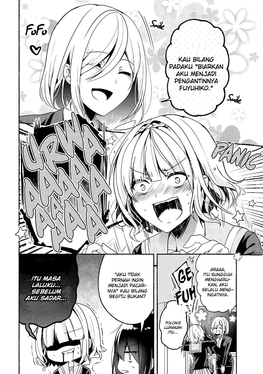 Pashiri na Boku to Koisuru Banchou-san Chapter 54 - halaman 15