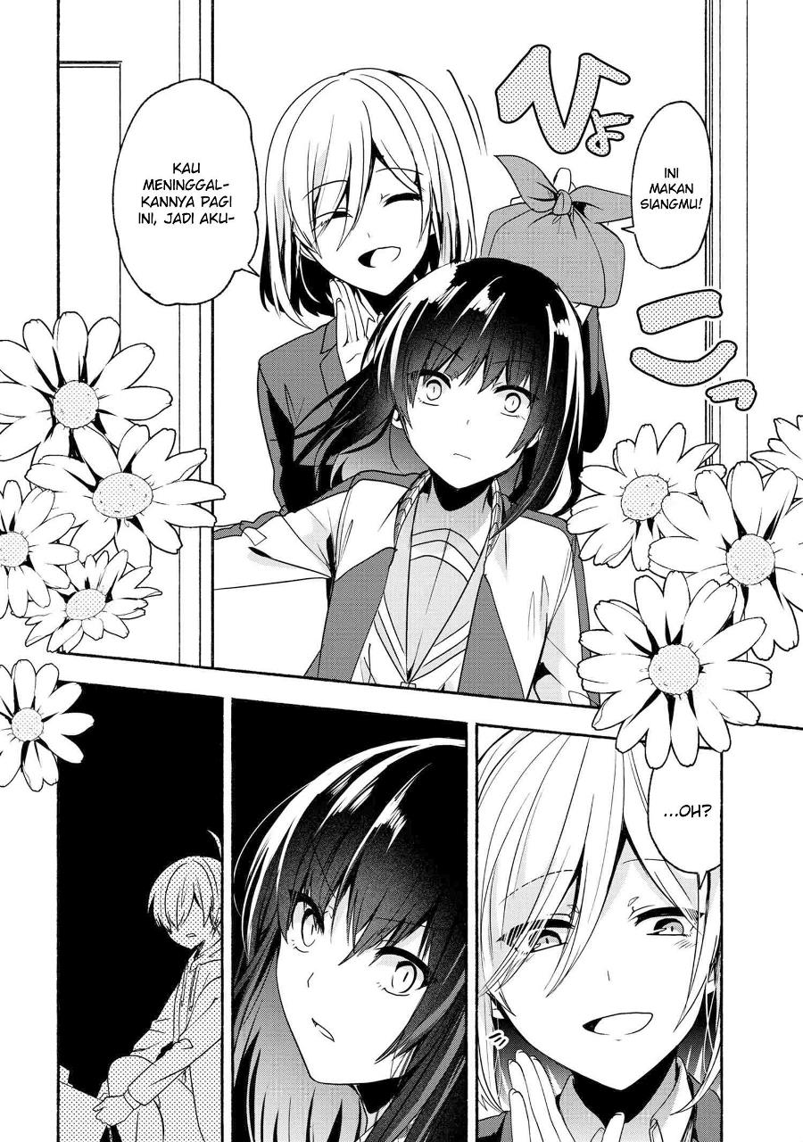 Pashiri na Boku to Koisuru Banchou-san Chapter 54 - halaman 3