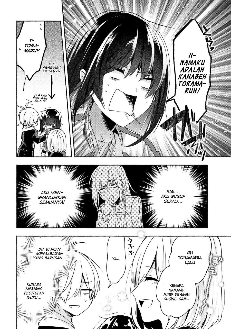 Pashiri na Boku to Koisuru Banchou-san Chapter 54 - halaman 5