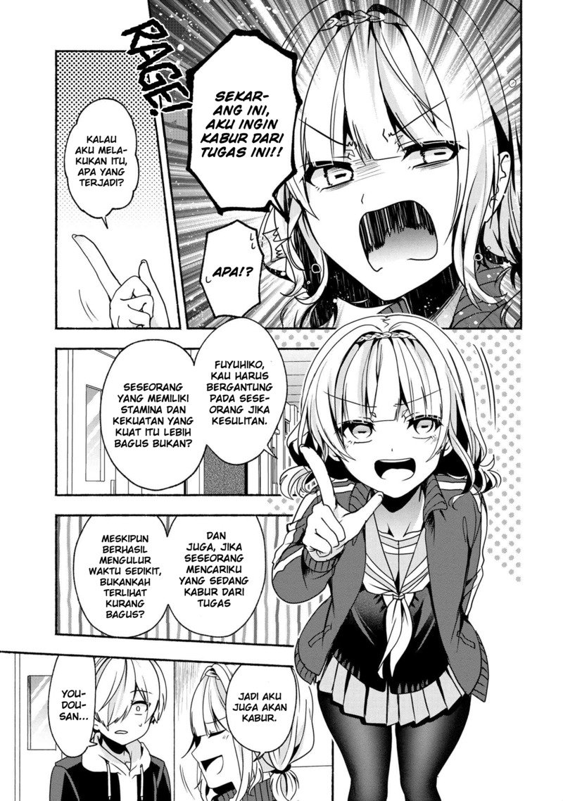 Pashiri na Boku to Koisuru Banchou-san Chapter 55 - halaman 10