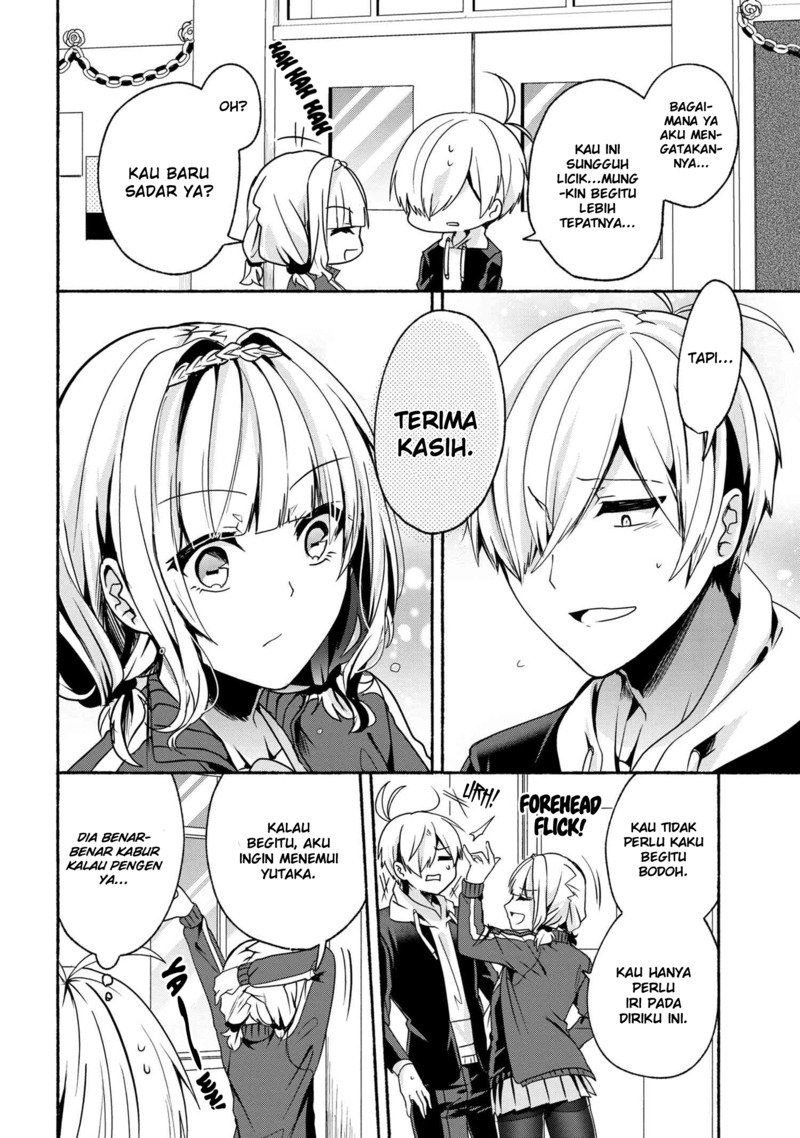 Pashiri na Boku to Koisuru Banchou-san Chapter 55 - halaman 11