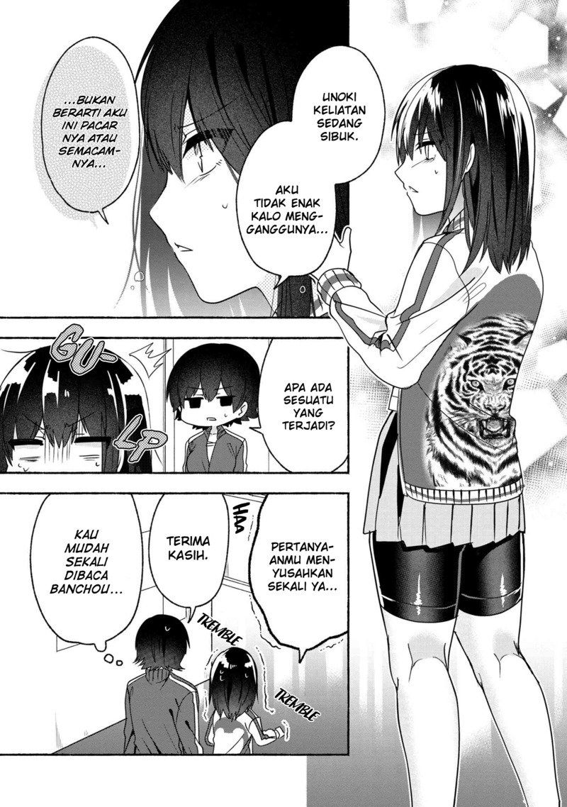 Pashiri na Boku to Koisuru Banchou-san Chapter 55 - halaman 4