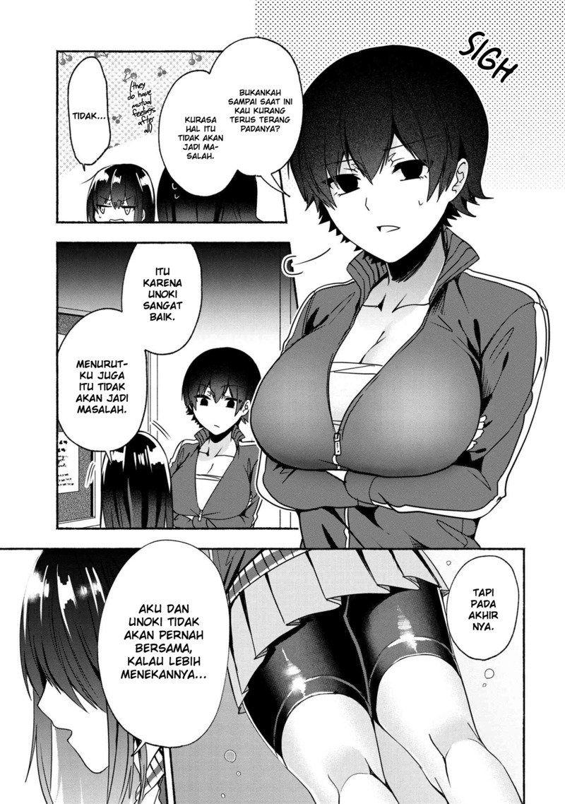 Pashiri na Boku to Koisuru Banchou-san Chapter 55 - halaman 6