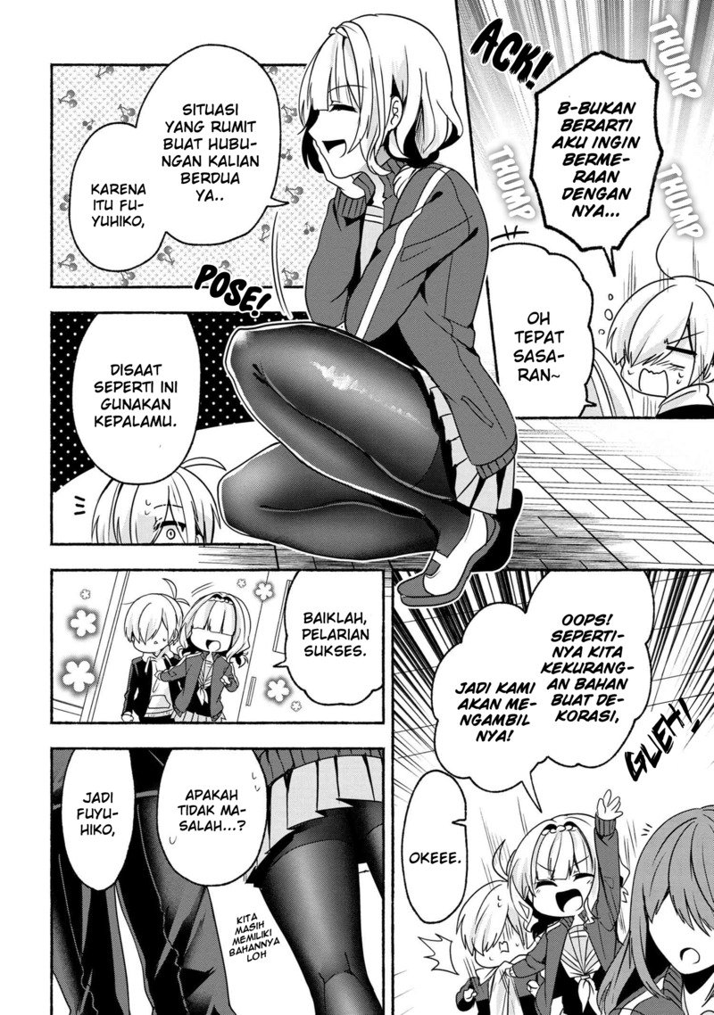 Pashiri na Boku to Koisuru Banchou-san Chapter 55 - halaman 9
