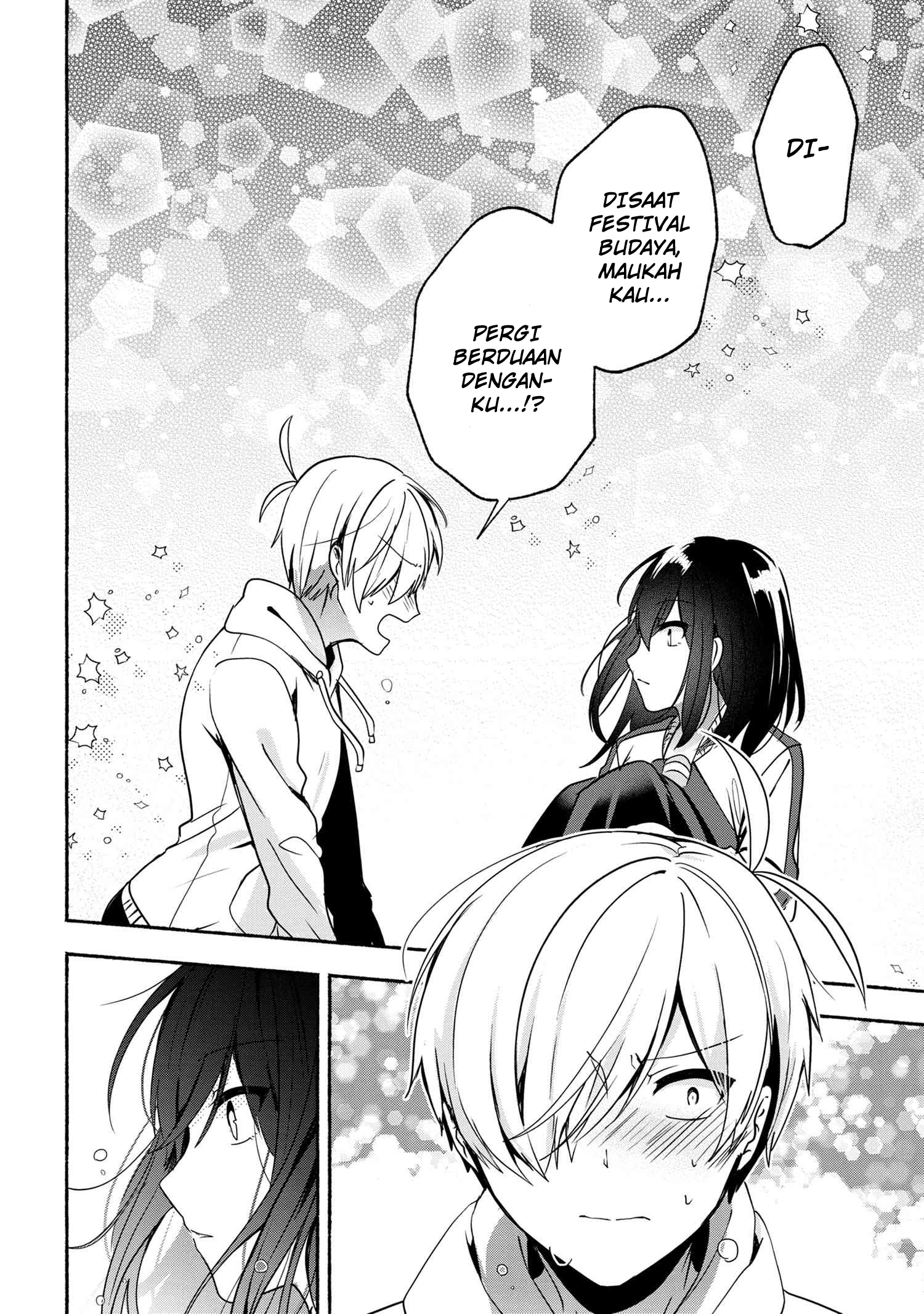 Pashiri na Boku to Koisuru Banchou-san Chapter 56 - halaman 13