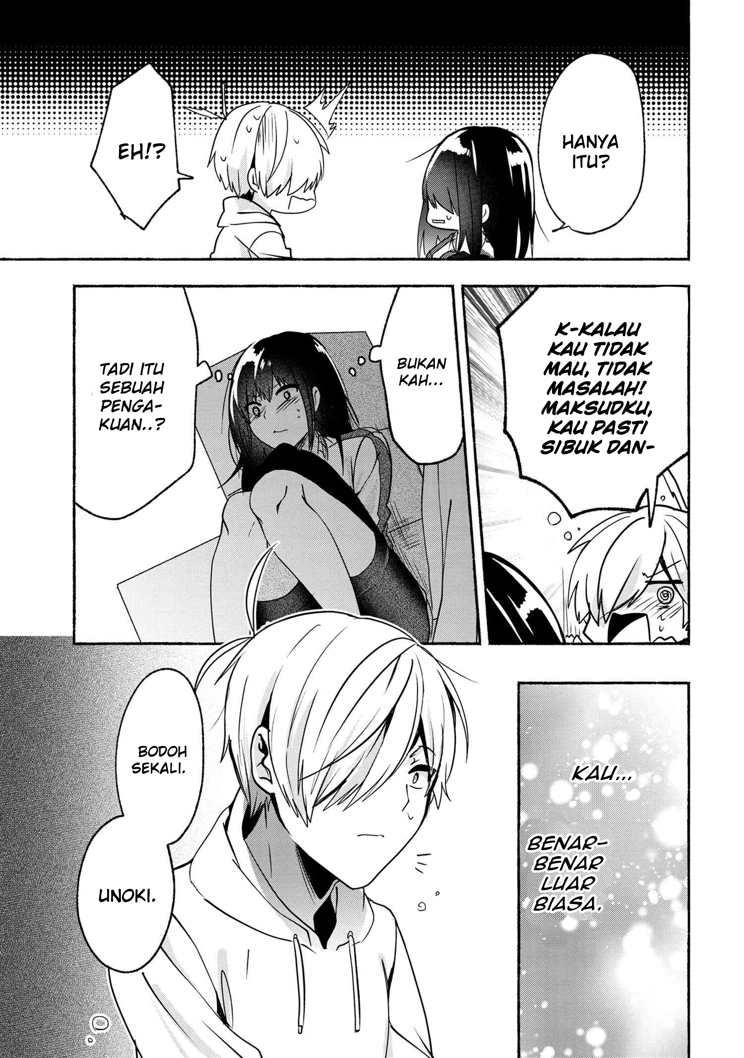 Pashiri na Boku to Koisuru Banchou-san Chapter 56 - halaman 14