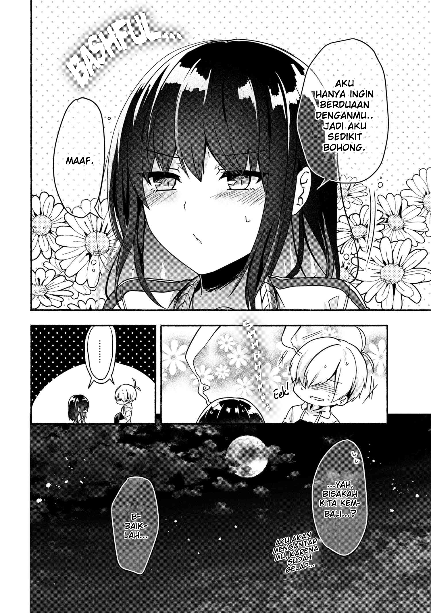 Pashiri na Boku to Koisuru Banchou-san Chapter 56 - halaman 17