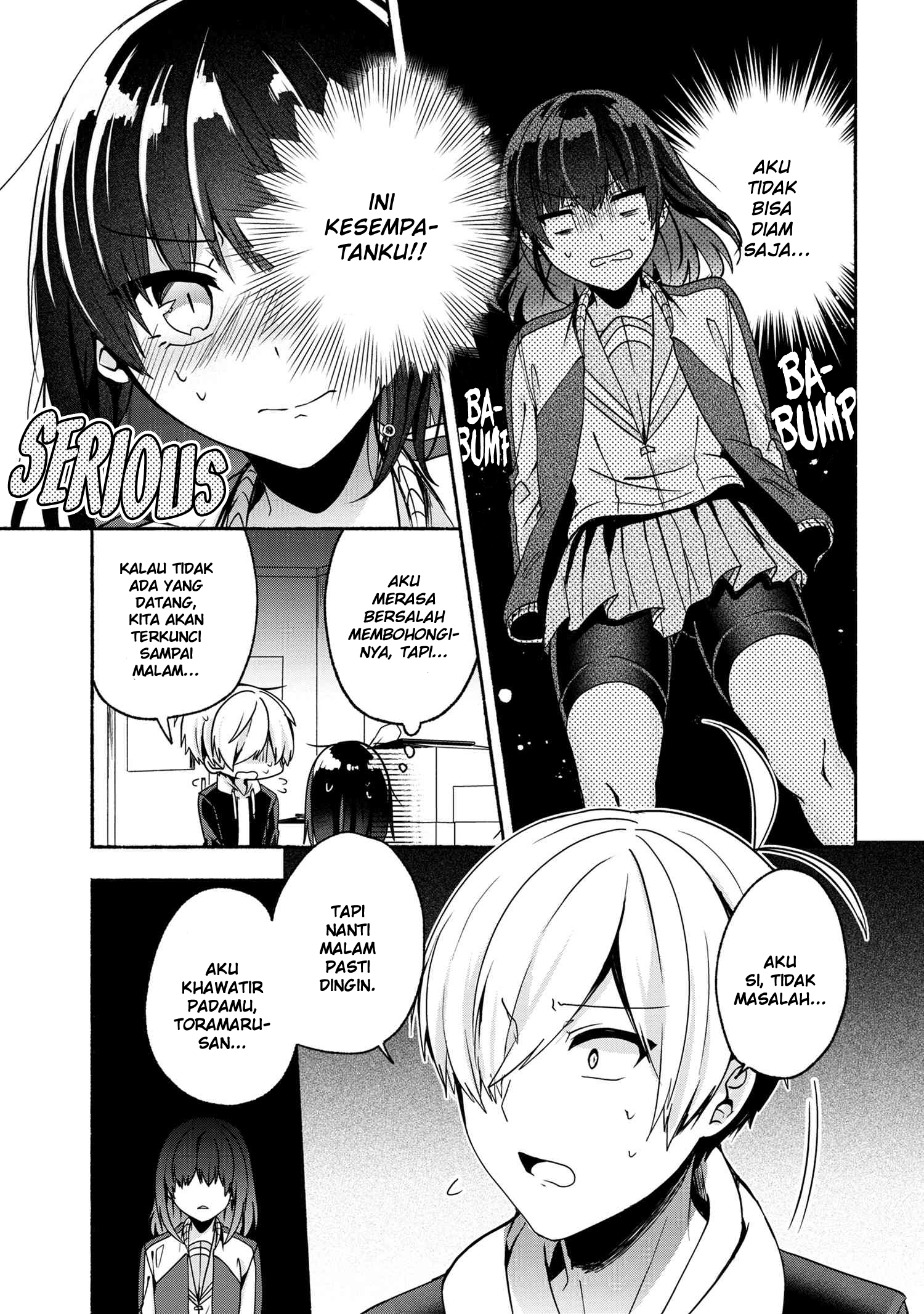 Pashiri na Boku to Koisuru Banchou-san Chapter 56 - halaman 4