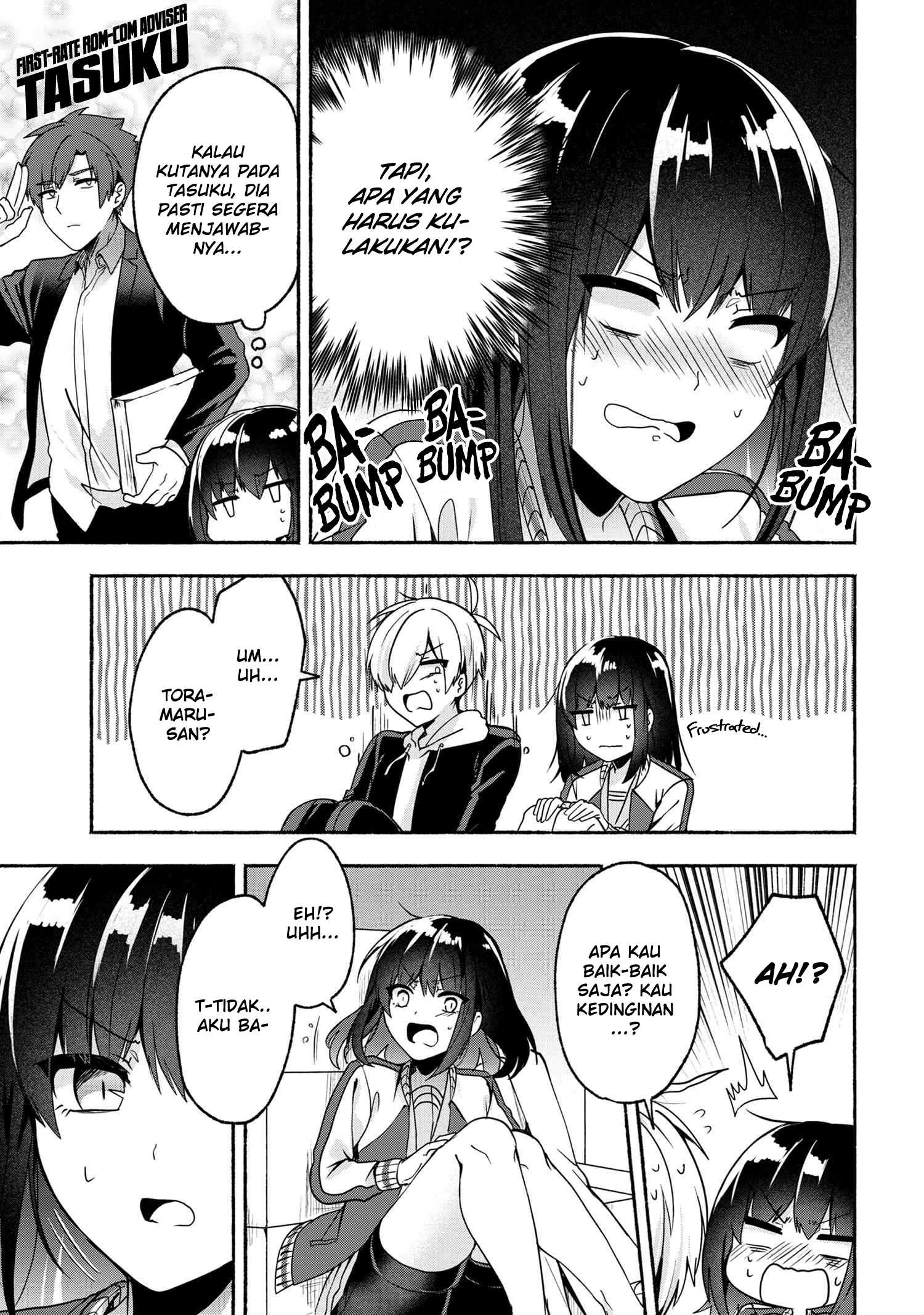 Pashiri na Boku to Koisuru Banchou-san Chapter 56 - halaman 6