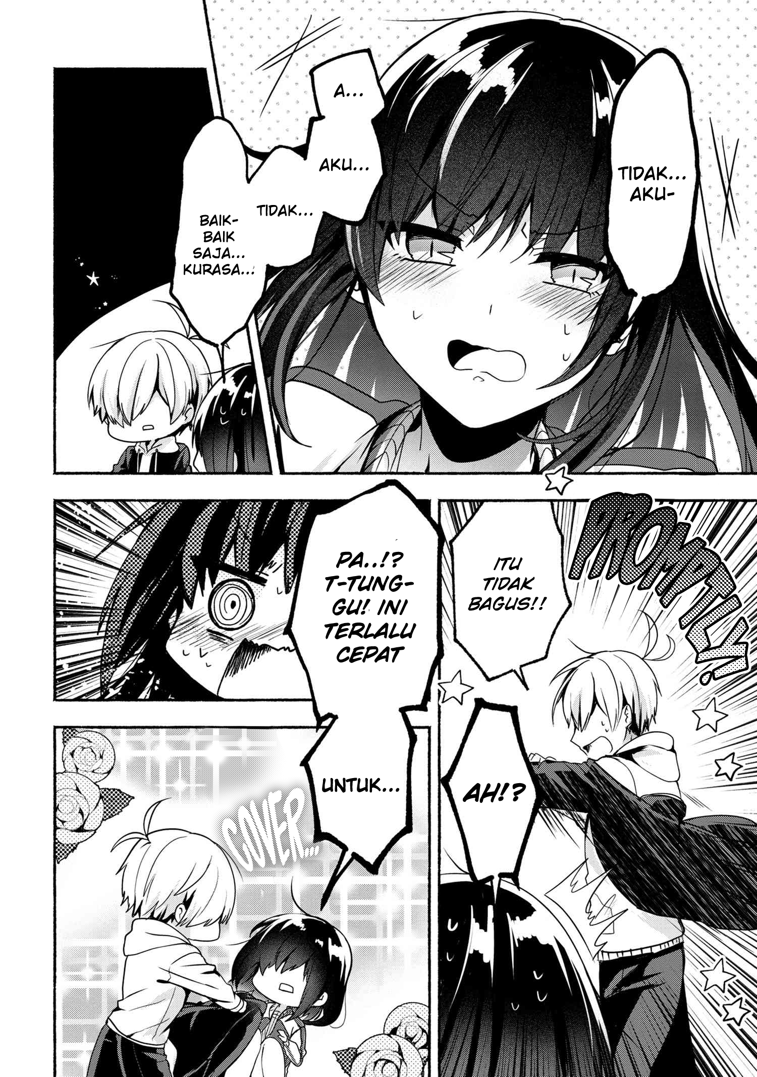 Pashiri na Boku to Koisuru Banchou-san Chapter 56 - halaman 7