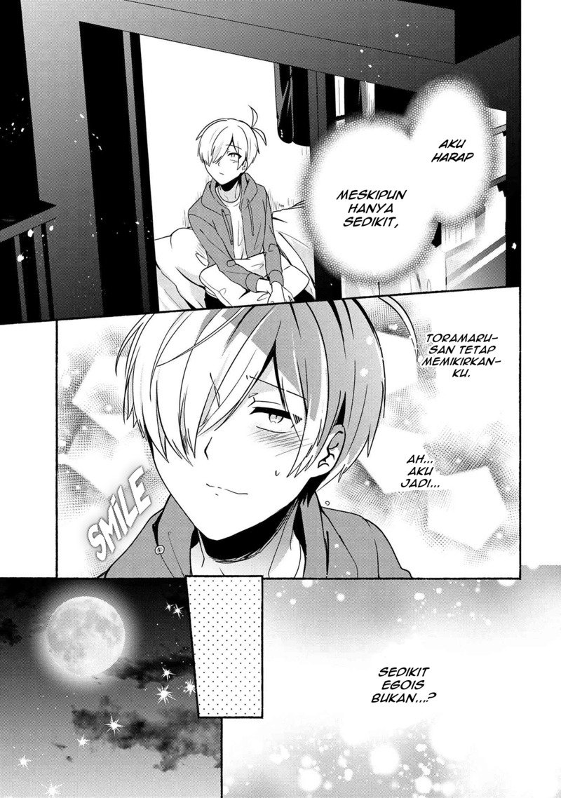 Pashiri na Boku to Koisuru Banchou-san Chapter 57 - halaman 12
