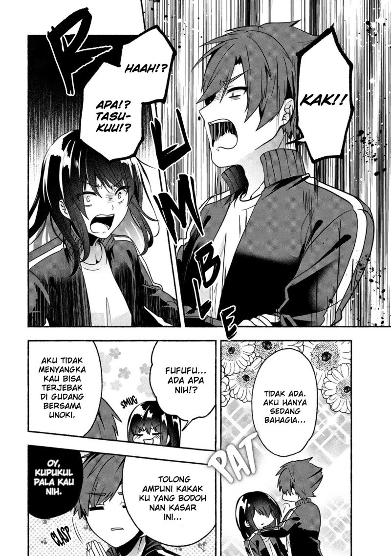 Pashiri na Boku to Koisuru Banchou-san Chapter 57 - halaman 13