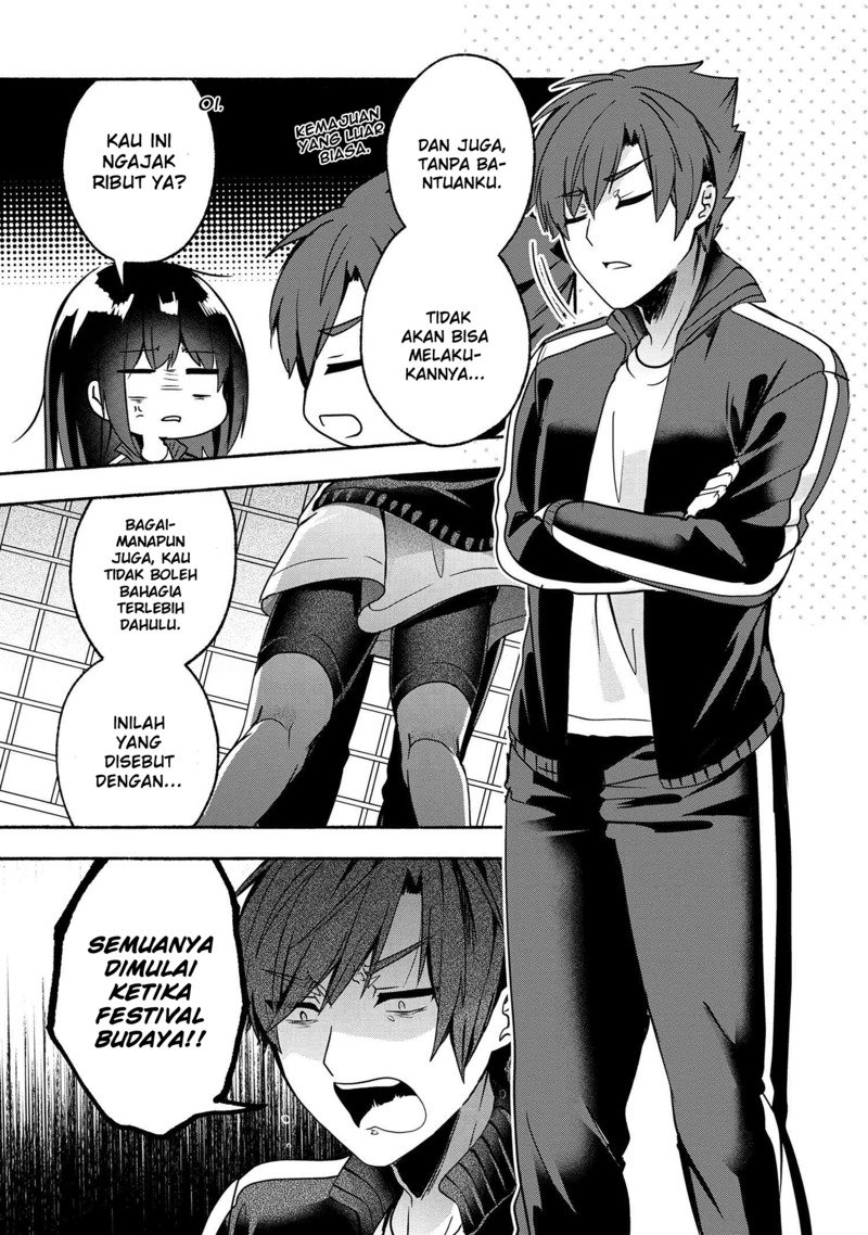 Pashiri na Boku to Koisuru Banchou-san Chapter 57 - halaman 14