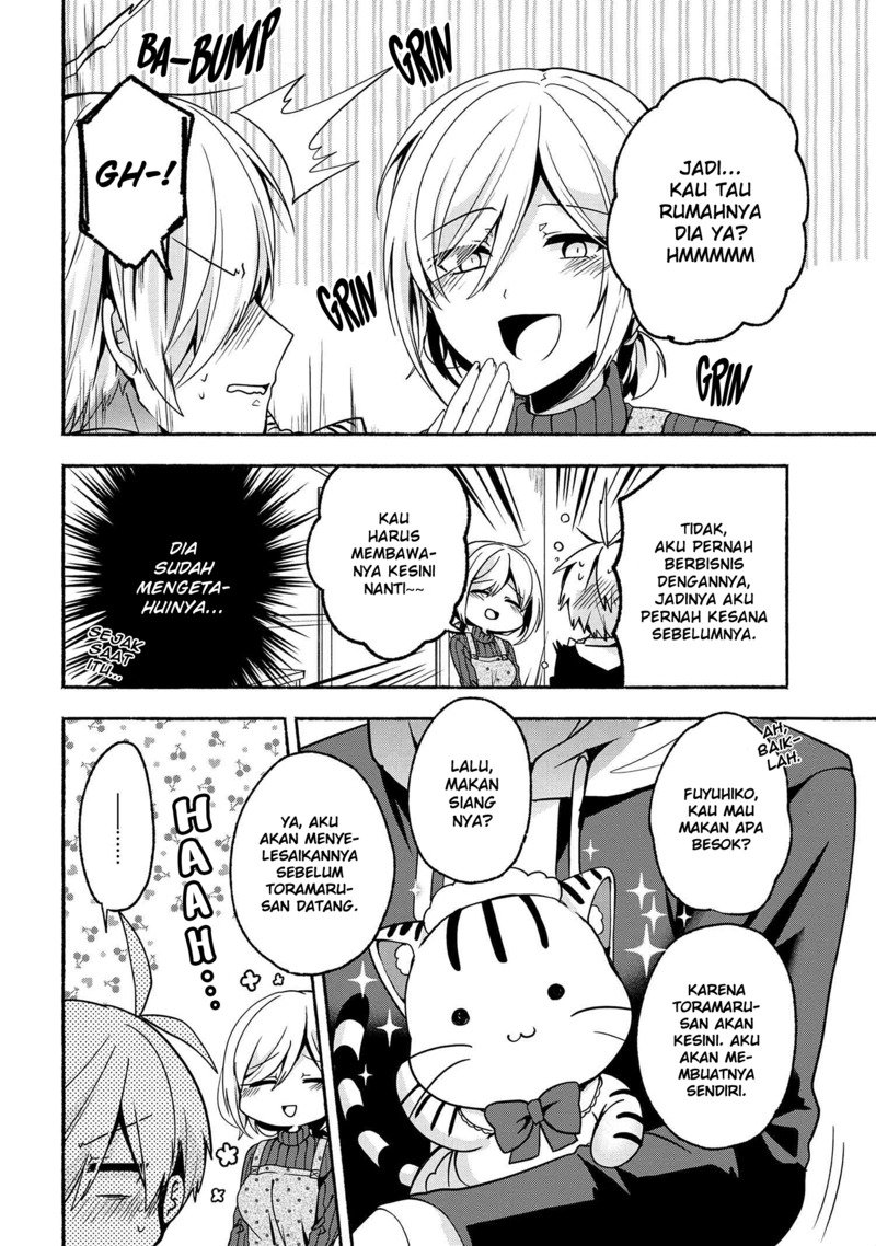 Pashiri na Boku to Koisuru Banchou-san Chapter 57 - halaman 7