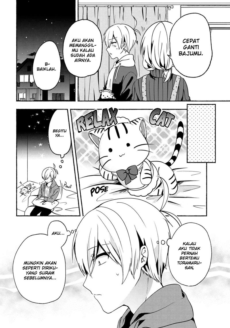 Pashiri na Boku to Koisuru Banchou-san Chapter 57 - halaman 9