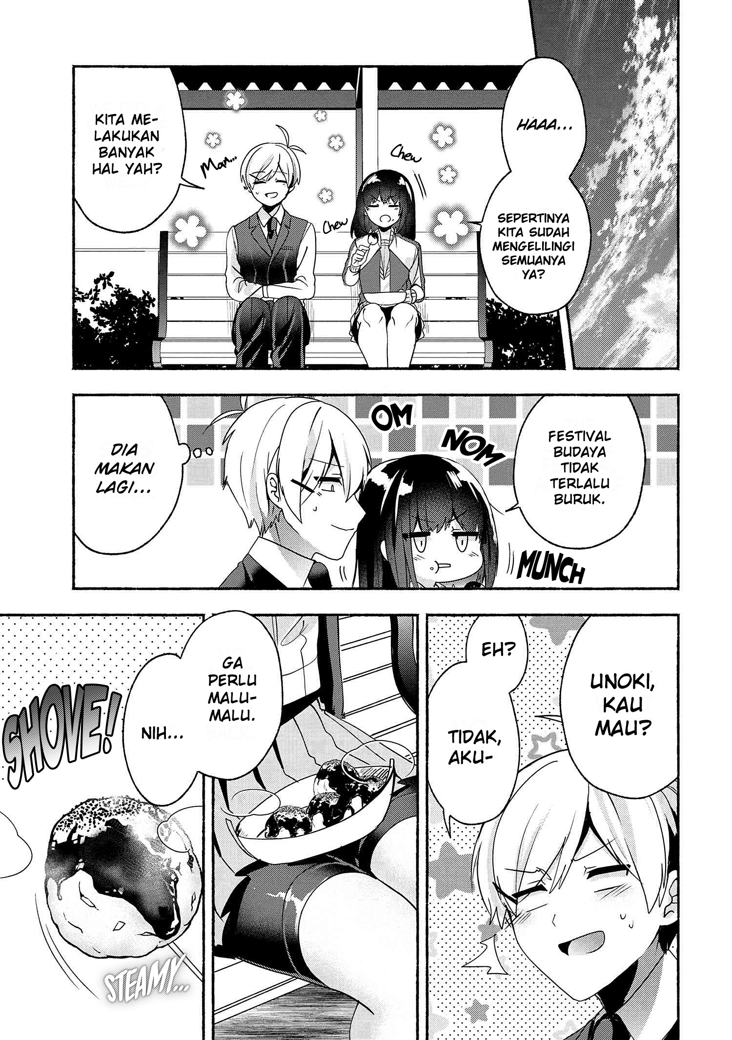 Pashiri na Boku to Koisuru Banchou-san Chapter 58 - halaman 10