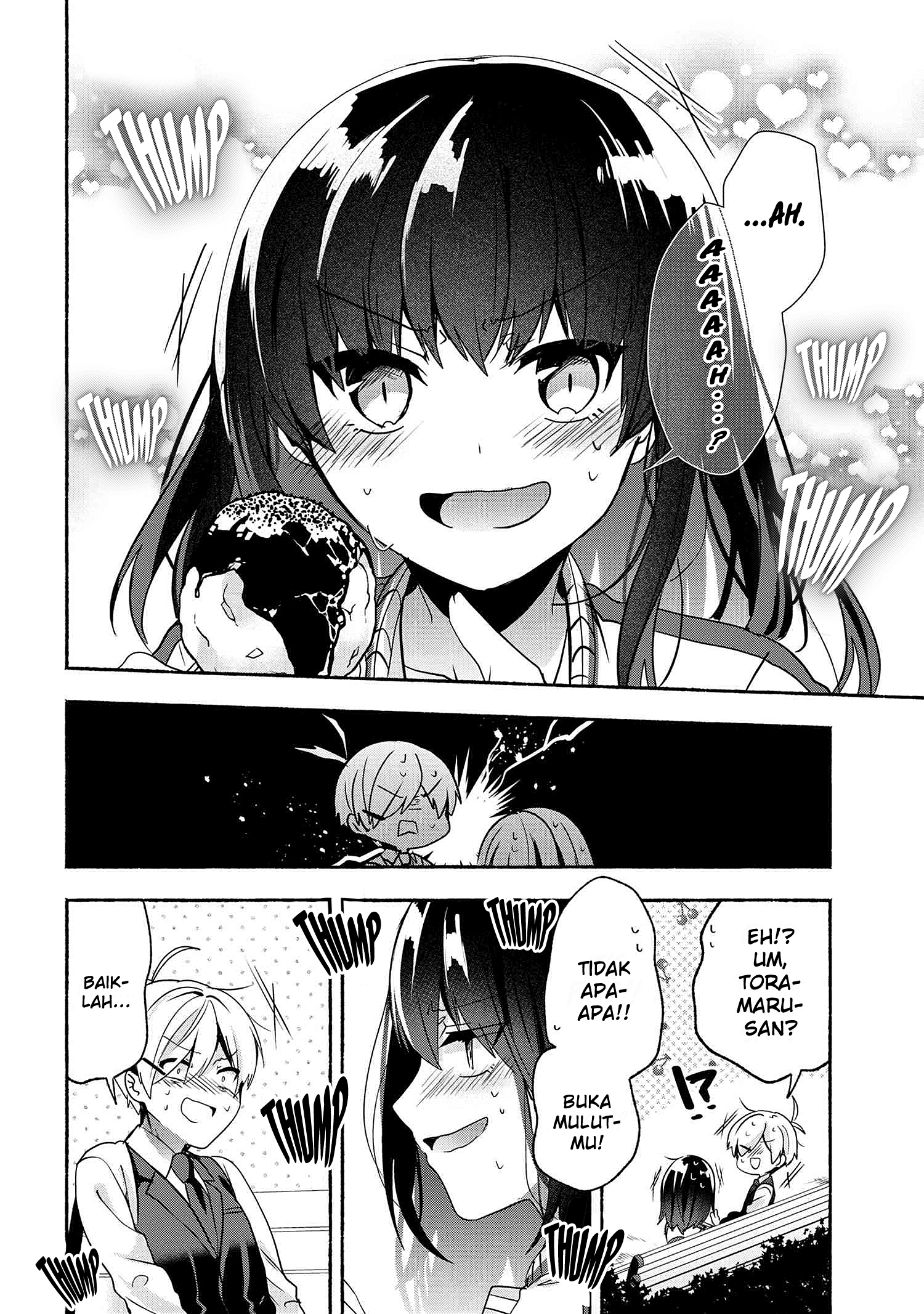 Pashiri na Boku to Koisuru Banchou-san Chapter 58 - halaman 11