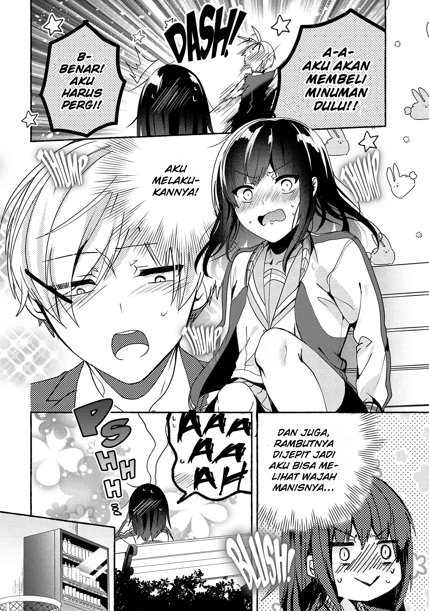 Pashiri na Boku to Koisuru Banchou-san Chapter 58 - halaman 13