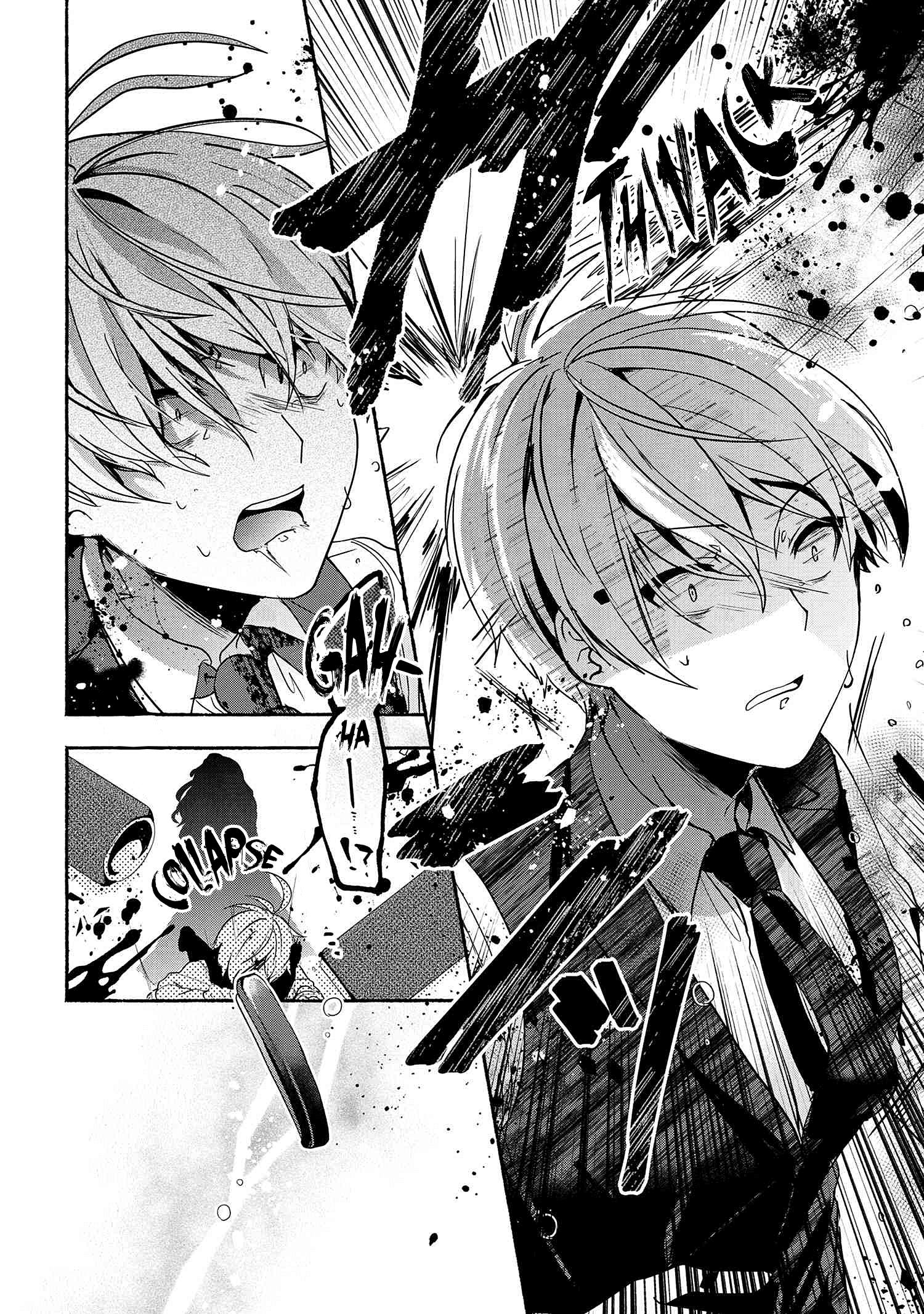 Pashiri na Boku to Koisuru Banchou-san Chapter 58 - halaman 15